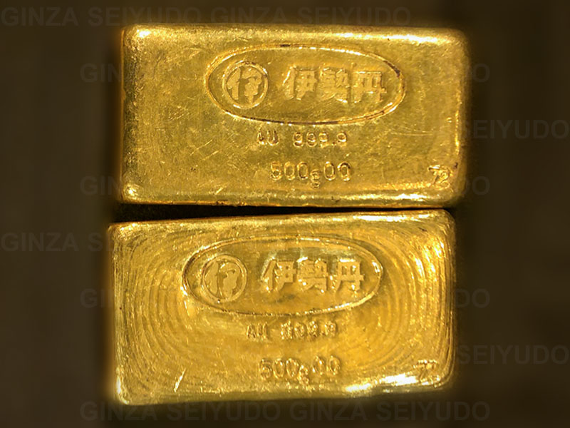 伊勢丹の金500gバー2本を小分け加工し、一部をお買い取り 実績写真