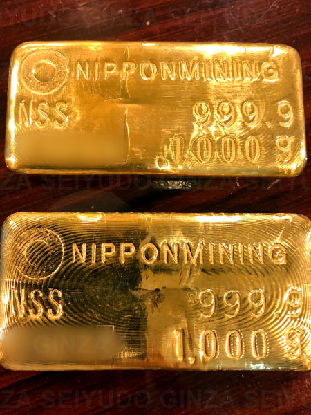 日本マイニング(日鉱金属)の金1kgインゴット2本を小分け加工 実績写真