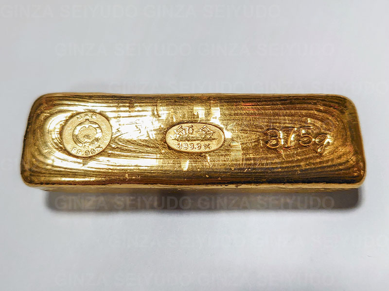 日本橋徳力の金375gインゴット1本を小分け加工し、一部をお買い取り 実績写真