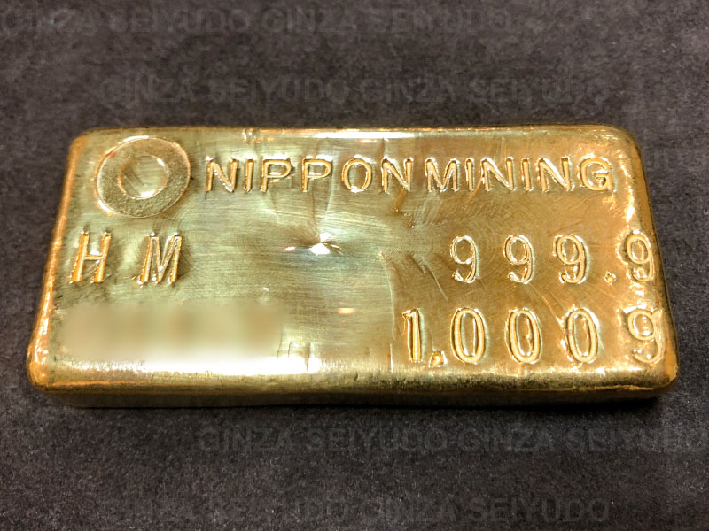 日本マイニング(日鉱金属)の金1kgインゴット1本を小分け加工し、一部をお買い取り 実績写真